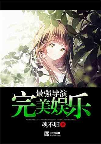 男朋友不爱学习怎么办。游戏画面