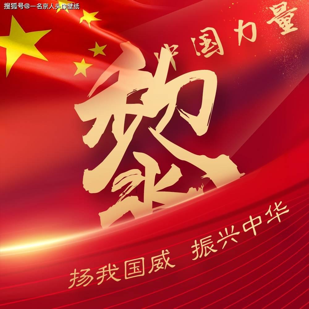 岳阳:以新型工业化和“智赋万企”行动为主抓手,培育壮大产业集群