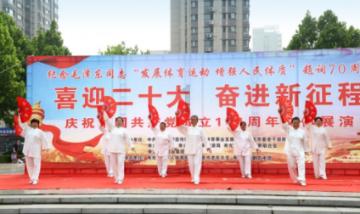 九张羊皮纸